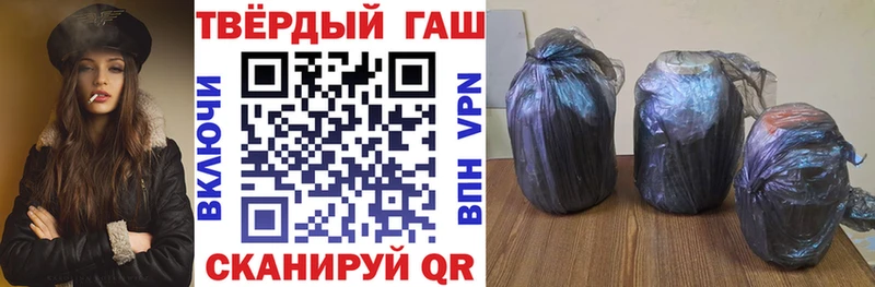 Наркота Мураши АМФЕТАМИН Alpha PVP ГАШ Мефедрон МАРИХУАНА