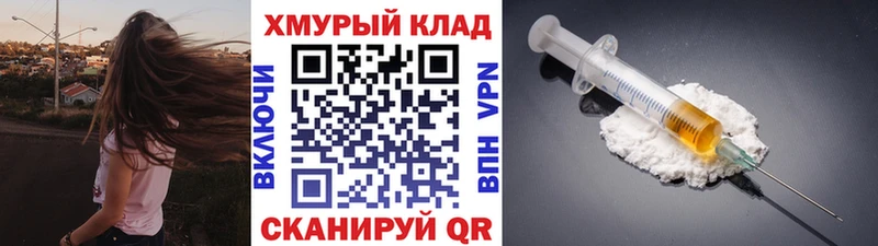 ГЕРОИН Афган  Мураши 