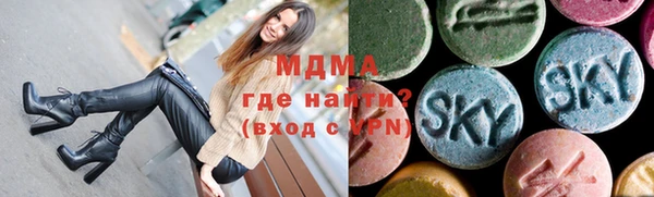 дурь Армянск