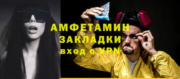 гидропоника Арсеньев