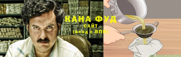 гидропоника Арсеньев