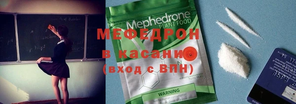 дурь Армянск