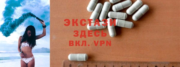 гидропоника Арсеньев