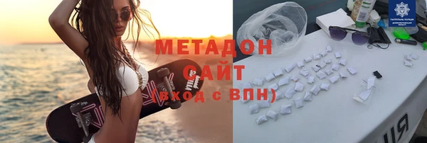 сатива Елабуга