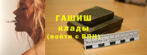 гидропоника Арсеньев
