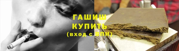 дурь Армянск
