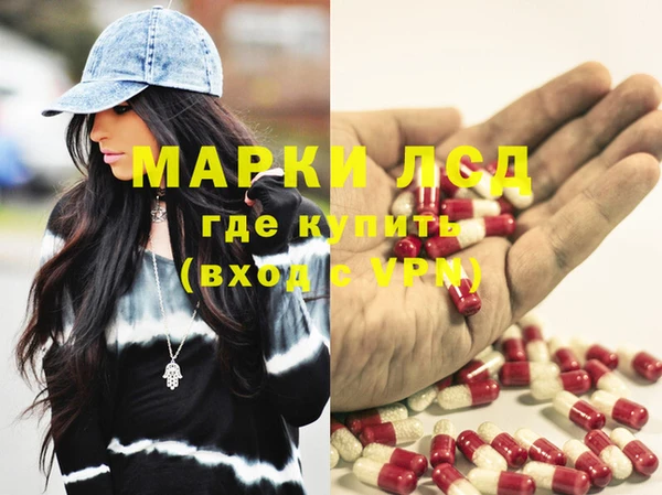кокаин VHQ Аркадак