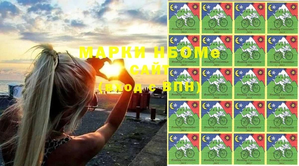 гидропоника Арсеньев