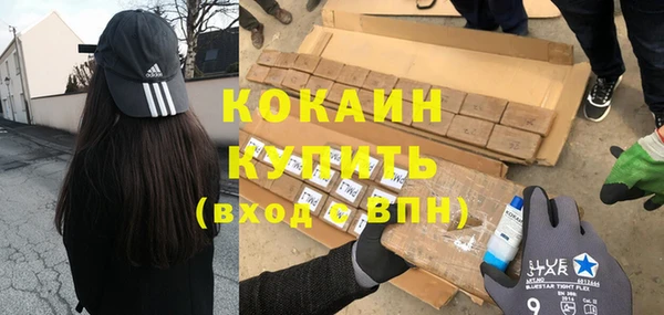 дурь Армянск