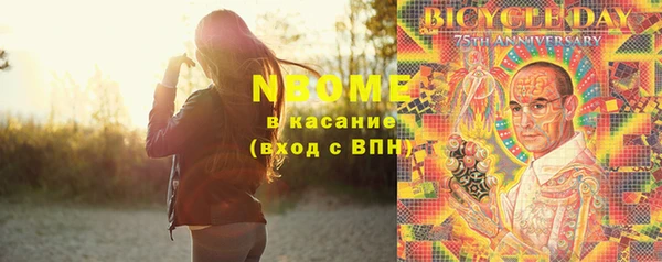 кокаин VHQ Аркадак