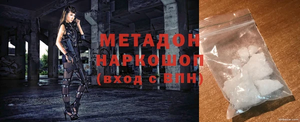 меф VHQ Елизово