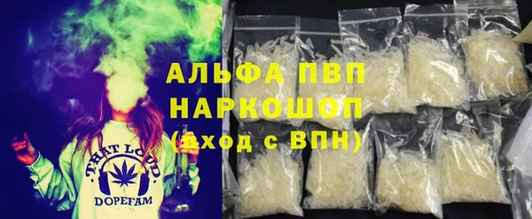 гидропоника Арсеньев
