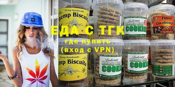 гидропоника Арсеньев