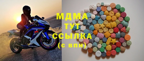 гидропоника Арсеньев