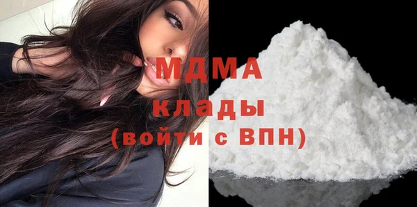 кокаин VHQ Аркадак