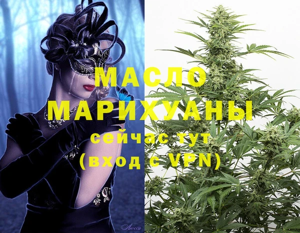 кокаин VHQ Аркадак