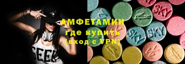 гидропоника Арсеньев